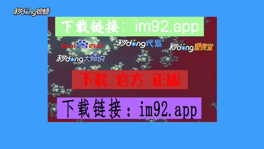 imtoken读音中文怎么读_imtoken怎么念_imtoken汉语怎么读