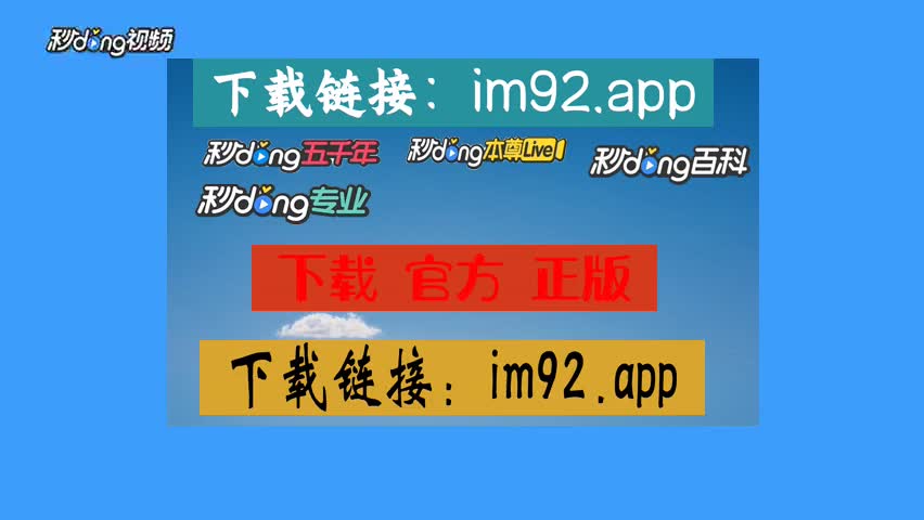 imtoken汉语怎么读_imtoken怎么念_imtoken读音中文怎么读