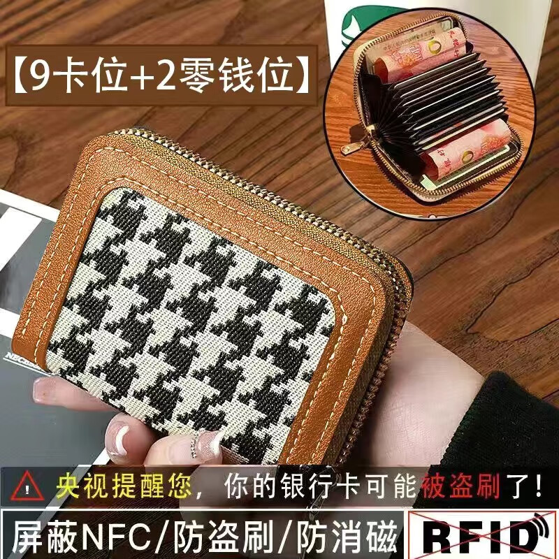 im钱包怎么修改密码-如何修改 im 钱包密码？简单几步，让你的钱包更安全