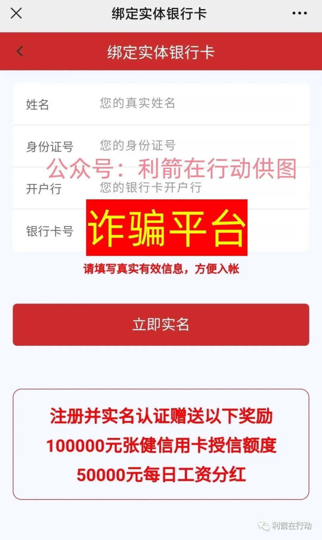 忘记密码怎么办怎样破解密码_imtoken 忘记密码_忘记密码又不想恢复出厂设置