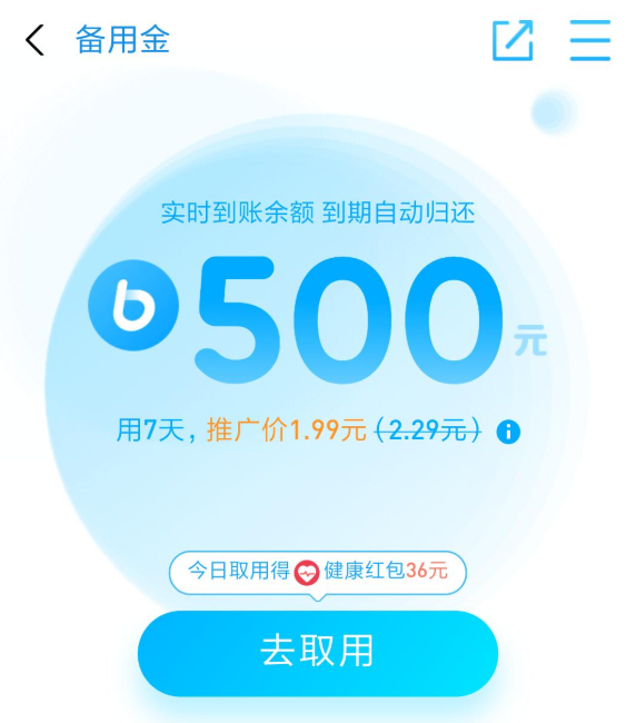 imtoken钱包怎么提现到银-imToken 钱包提现到银行卡,轻松还是心跳加速? imtoken钱包怎么提现到银-imToken 钱包提现到银行卡,轻松还是心跳加速?