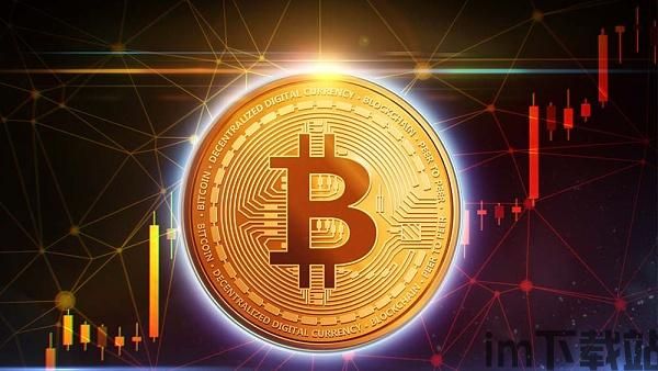 imtoken的钱怎么拿出来_imtoken怎么使用其他网络_imtoken如何下载