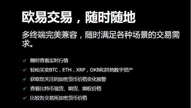 比特派kyc_比特派 imtoken 对比_比特派 imtoken 对比