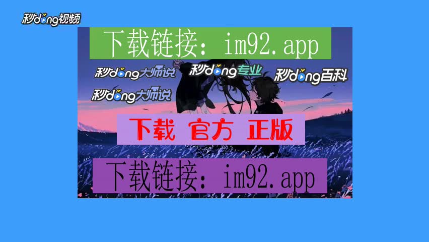 imtoken硬件钱包丢了-哎呀!我的 imToken 硬件钱包不见了,里面存着我的数字宝贝啊 imtoken硬件钱包丢了-哎呀!我的 imToken 硬件钱包不见了,里面存着我的数字宝贝啊