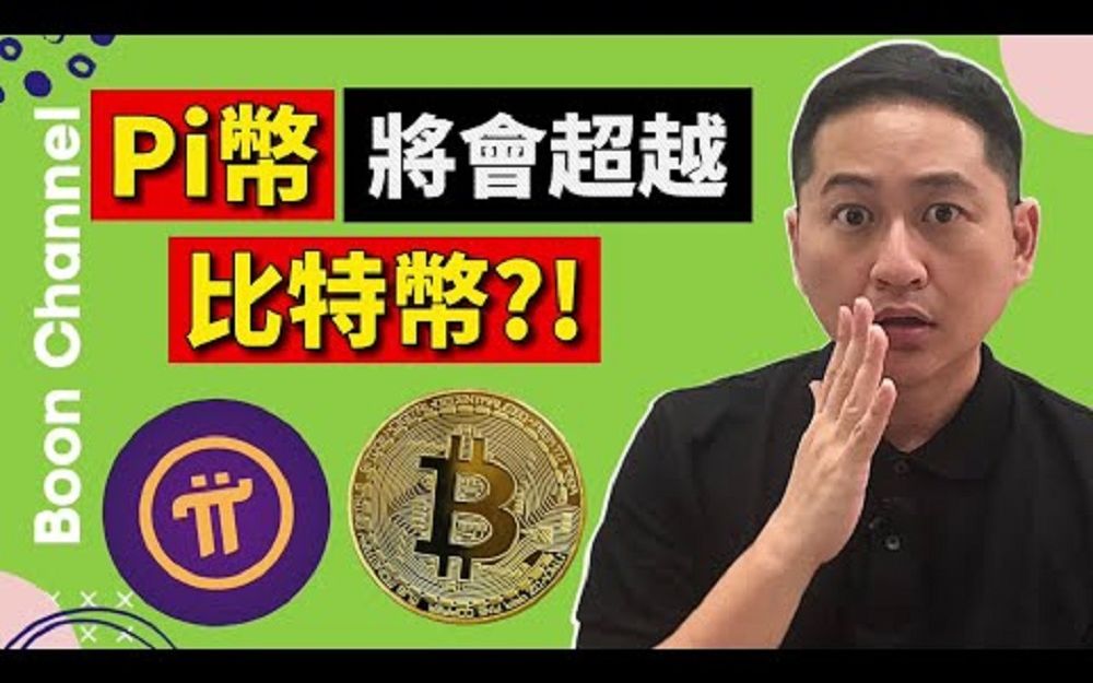 钱包注销链接_钱包注销什么意思_imtoken钱包注销