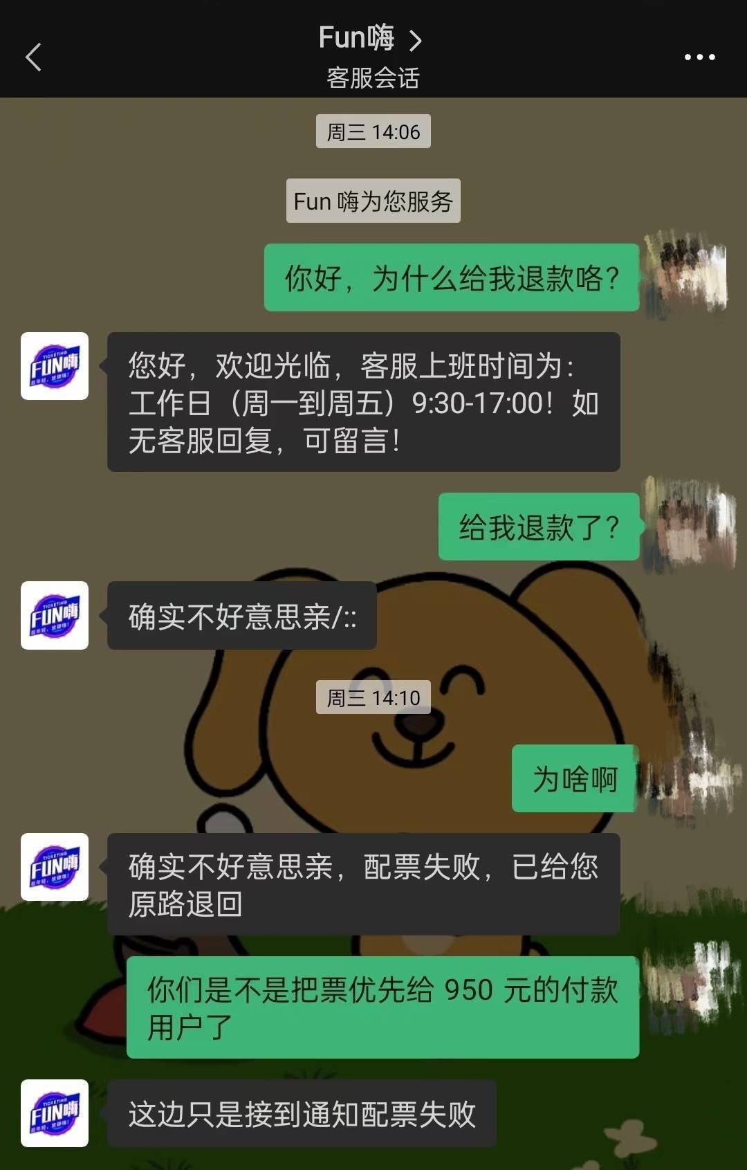 imtoken钱包限制中国-imToken 钱包在中国被限制，用户该何去何从？