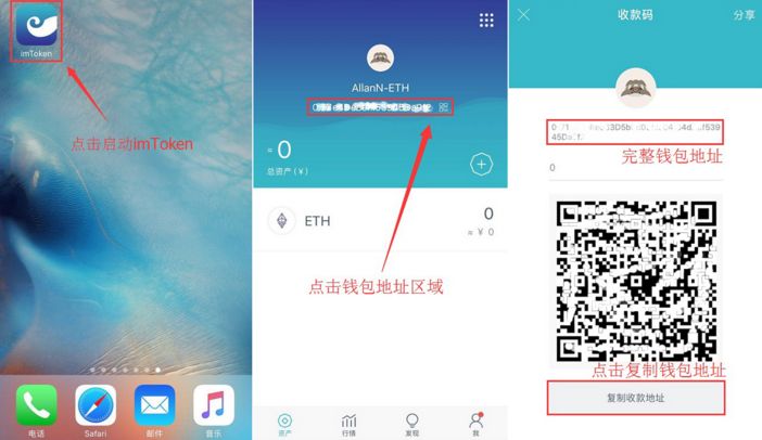 imtoken提币到币安_imtoken提币到币安_imtoken提币到币安