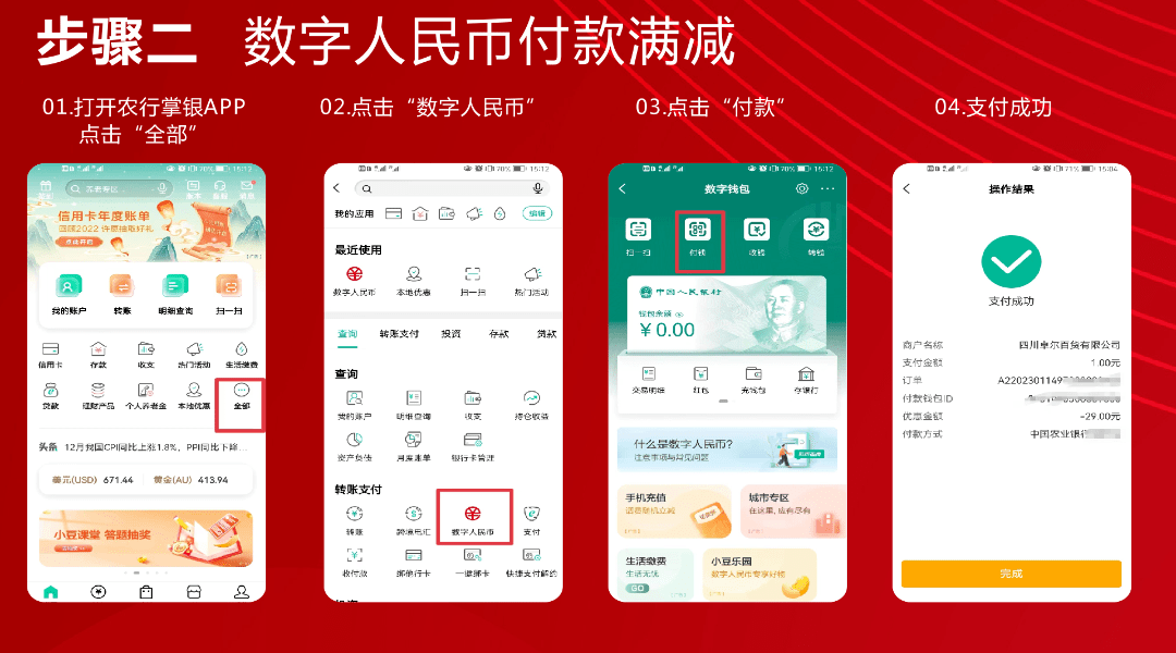 imtoken怎么激活地址_激活地址不是下单地址_激活地址和下单地址