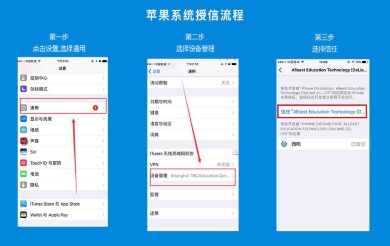 imtoken会被官方冻结吗-IMToken 安全吗？用户的担忧与信任，你怎么看？