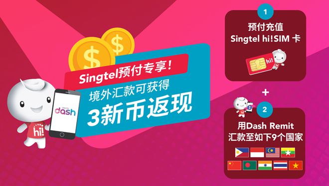 imtoken怎么转币到交易所-掌握 imToken 转币技巧，轻松将币转到交易所