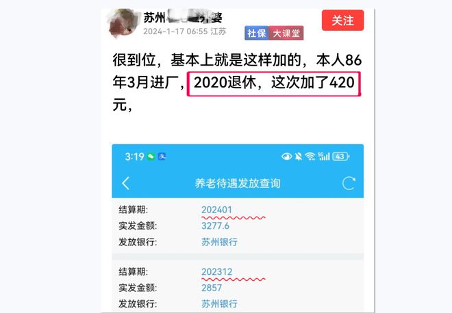 imtoken身份名怎么写-ImToken 数字钱包身份名怎么写？小达人来支招啦