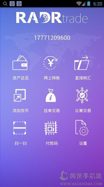 imtoken钱包受监管吗_imtoken钱包限额多少_imtoken钱包限制中国