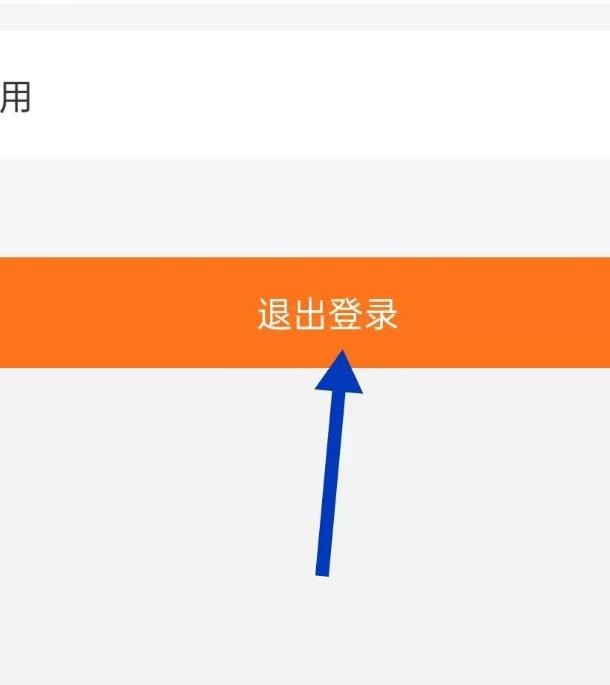 im钱包下载安卓_NO钱包安卓下载_钱包安卓下载