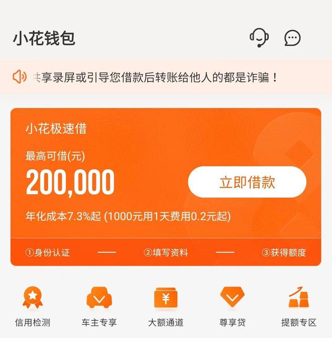 翻译中文扫一扫_imtoken翻译中文_翻译中文转英文