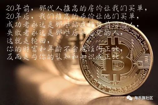 imtoken硬钱包怎么用_imtoken硬件钱包_imtoken钱包支持bnb