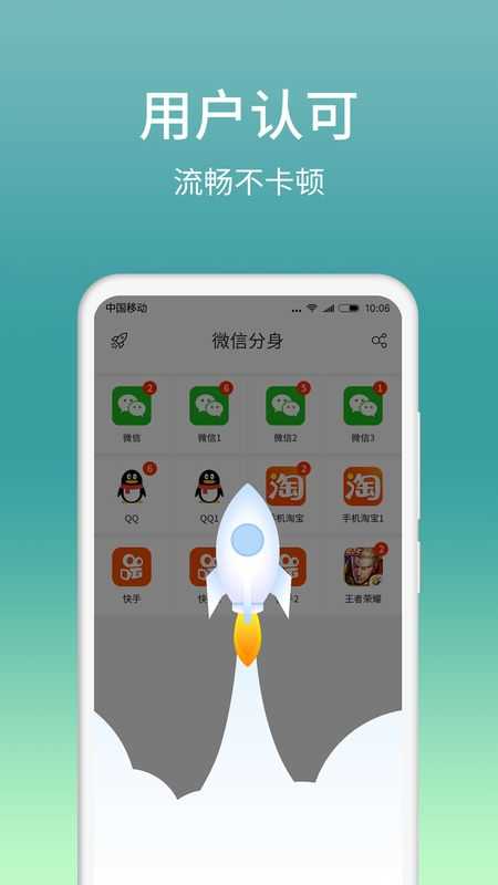 im钱包app安卓下载-IM 钱包 App：安卓下载指南，开启你的数字资产管理之旅