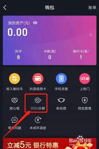 提到钱包的币怎么卖_imtoken钱包怎么卖币提现_钱包提币到交易所有记录吗