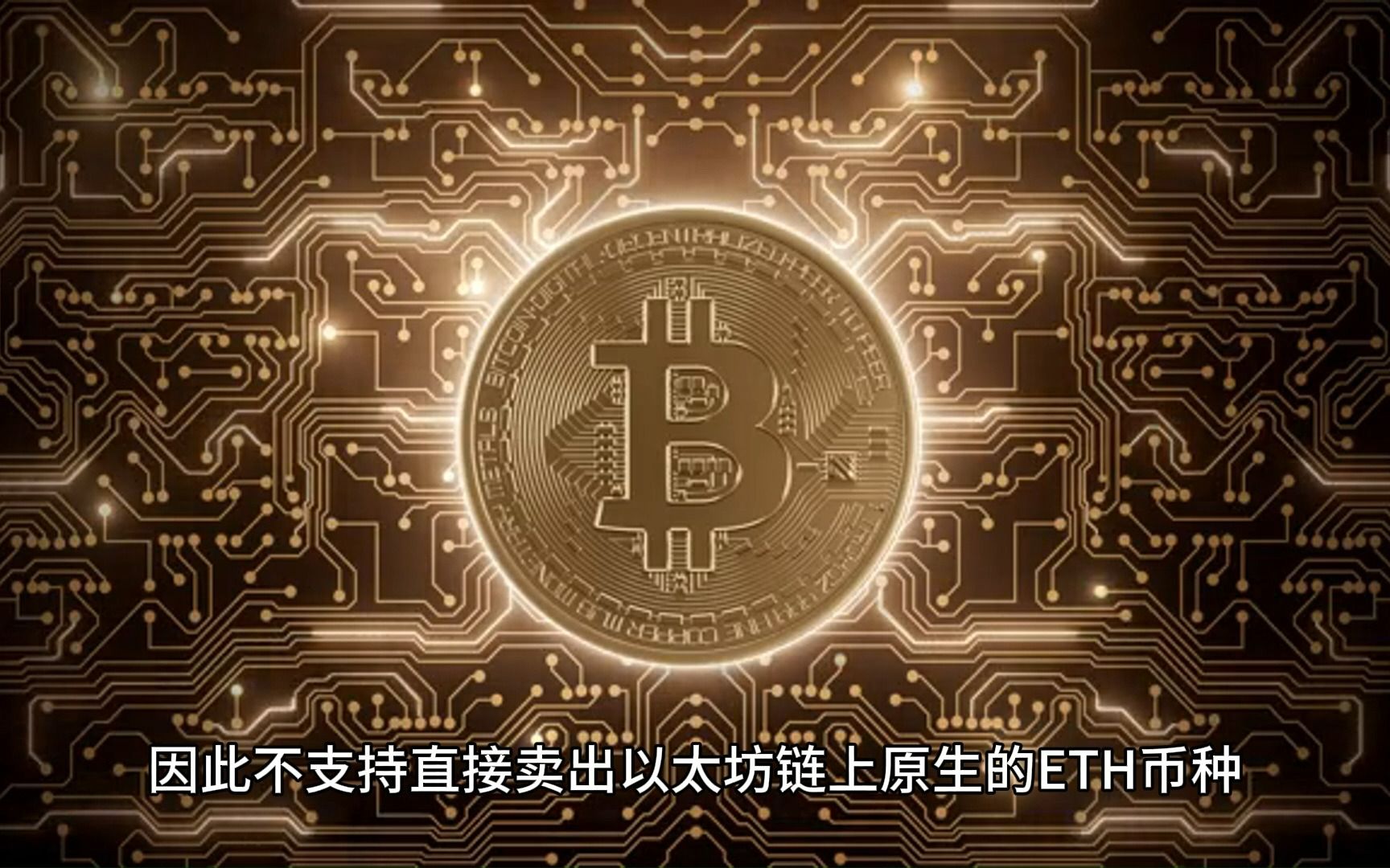 最新版imtoken下载地址_最新版imtoken钱包下载_imtoken最新版