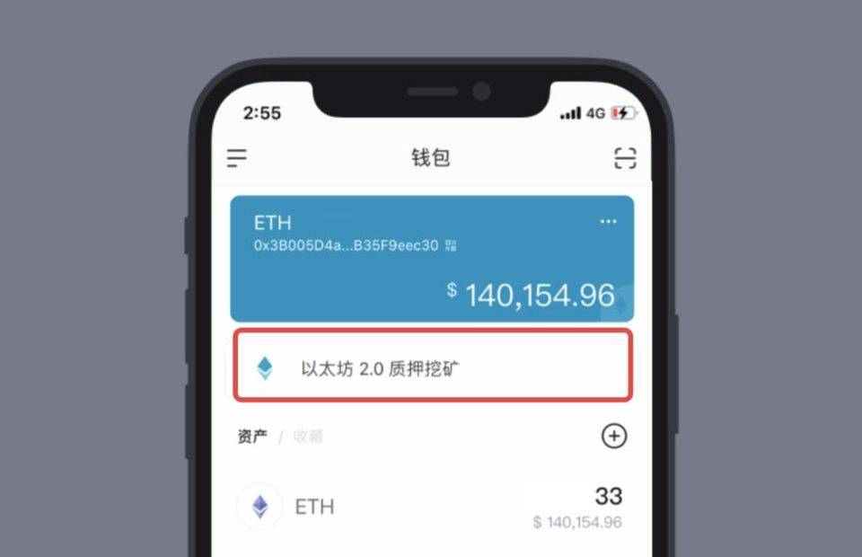 比特币购买平台app_比特币购买方式_imtoken怎么购买比特币