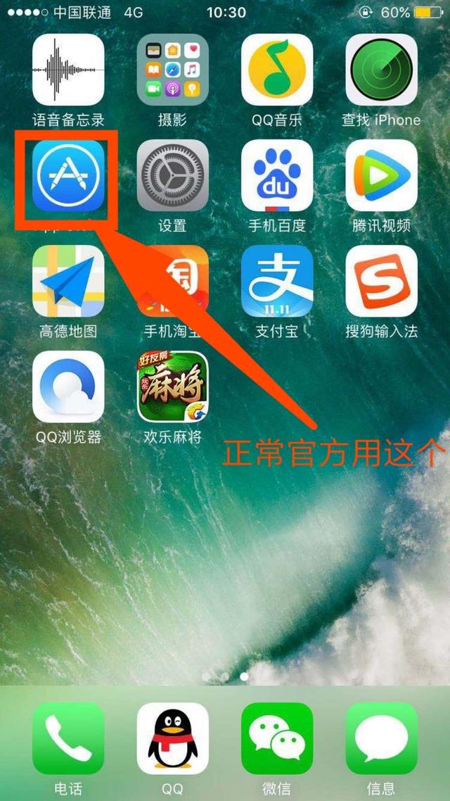 imtoken钱包操作界面_imtoken钱包图标_imtoken钱包操作流程