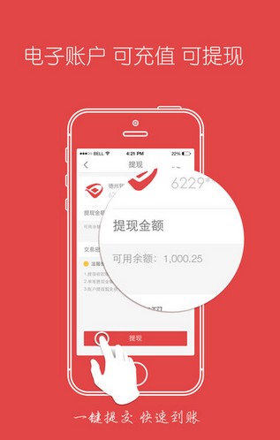 im钱包app官方下载苹果-IM 钱包 App 正式登陆苹果手机，安全便捷管理数字资产