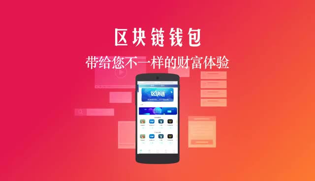 imtoken钱包身份名_imtoken身份钱包_imtoken身份钱包是啥