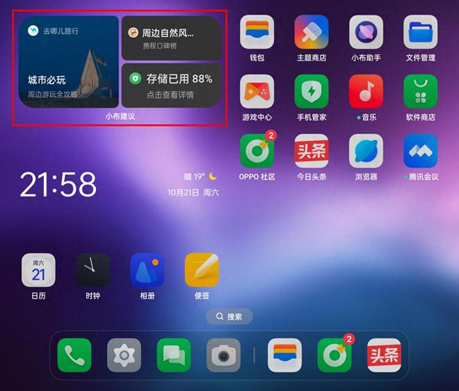 imtoken钱包修改密码-ImToken 钱包修改密码功能：让你心跳加速又安心的救命稻草