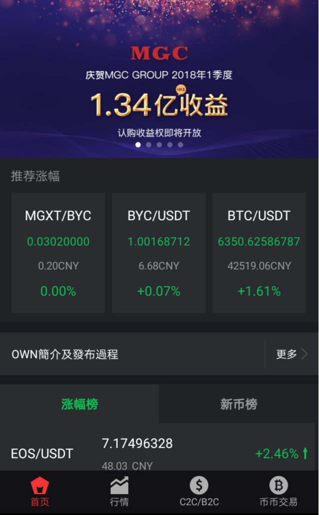 币圈清零是什么意思_imtoken买币亏了会清零吗_买币亏了