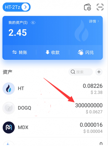 imtoken的eth如何转出-ImToken 转 ETH 教程：详细步骤与注意事项