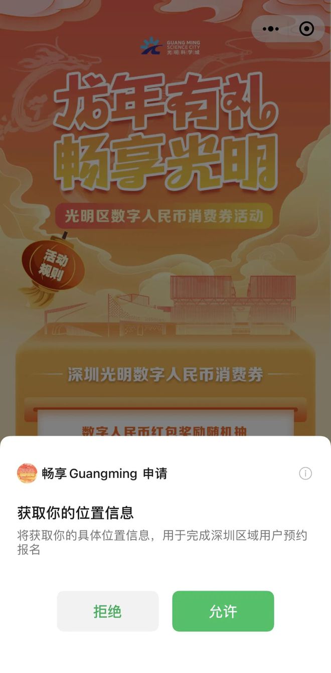 钱包开发教程_钱包开发设计_imtoken钱包谁开发的