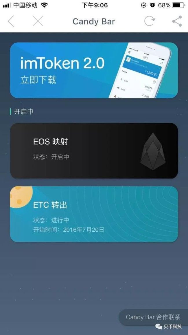 imtoken转账未发送-imToken 转账未发送,钱凭空消失,用户焦虑求助 imtoken转账未发送-imToken 转账未发送,钱凭空消失,用户焦虑求助