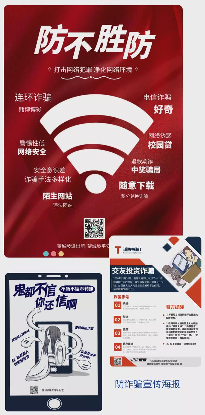 假imtoken钱包诈骗-警惕!假冒 imToken 钱包骗局,用户资产被盗取,小心这些陷阱 假imtoken钱包诈骗-警惕!假冒 imToken 钱包骗局,用户资产被盗取,小心这些陷阱