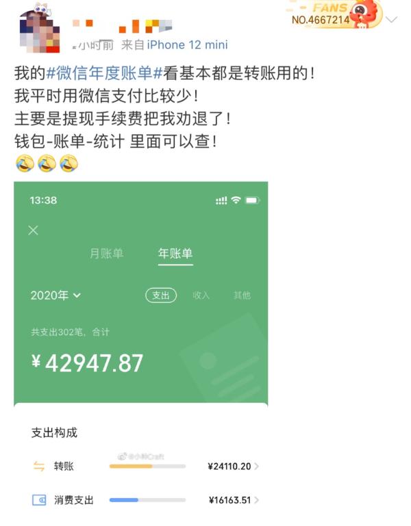 imtoken钱包属于什么钱包_钱包属于哪一类_钱包属于什么类型的物品