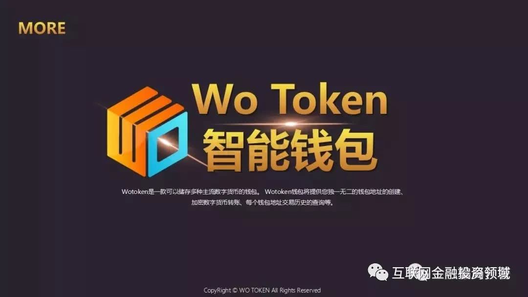 钱包下载安装_imtoken钱包怎么下载_钱包下载地址