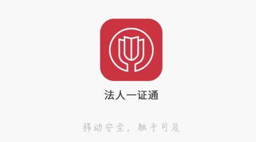 公司是企业吗_imtoken是什么公司_公司是什么意思