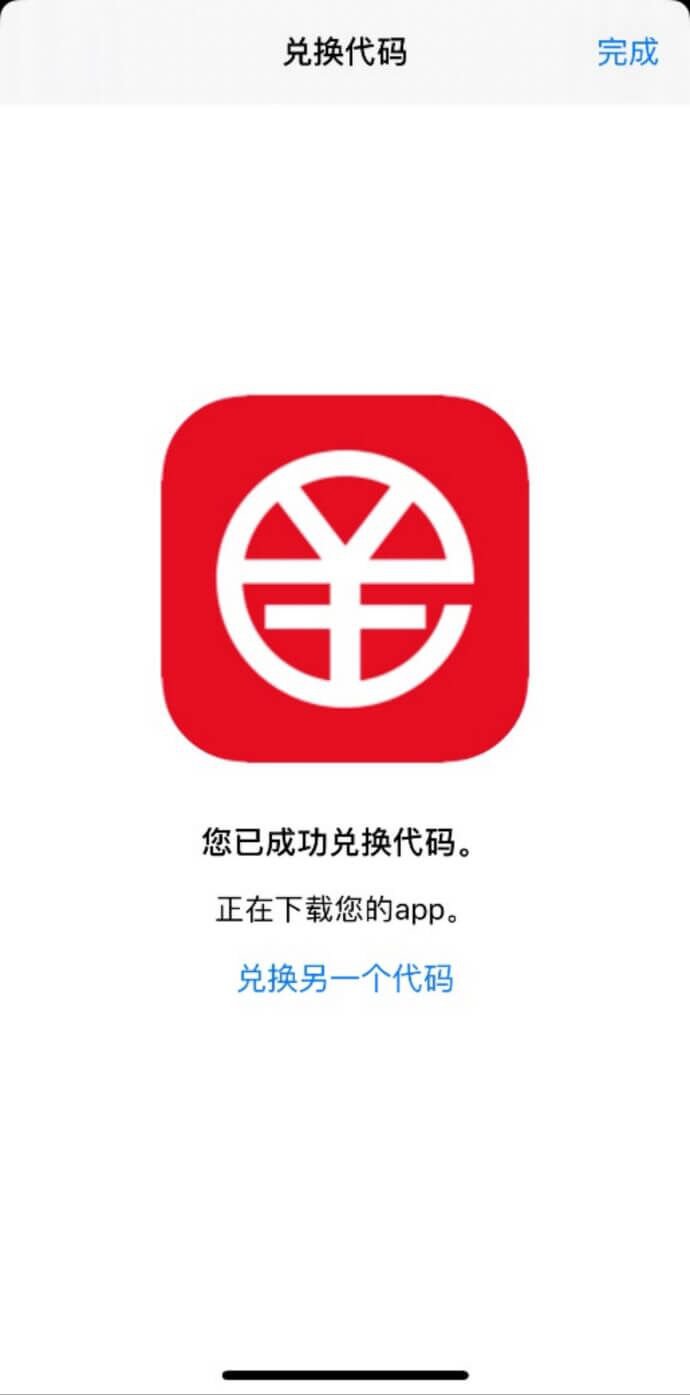 公司是企业吗_imtoken是什么公司_公司是什么意思