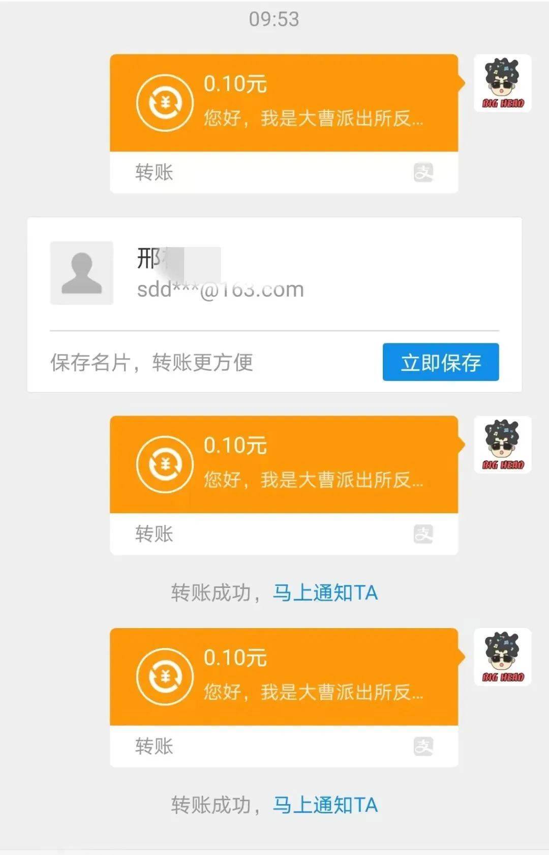 钱包恢复工具_imtoken恢复钱包_钱包恢复短语