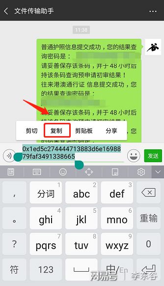 钱包添加币种_im钱包怎么添加币种_imtoken钱包怎么添加币种