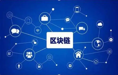 创始团队13人都是谁_创始团队人员介绍_imtoken创始人团队