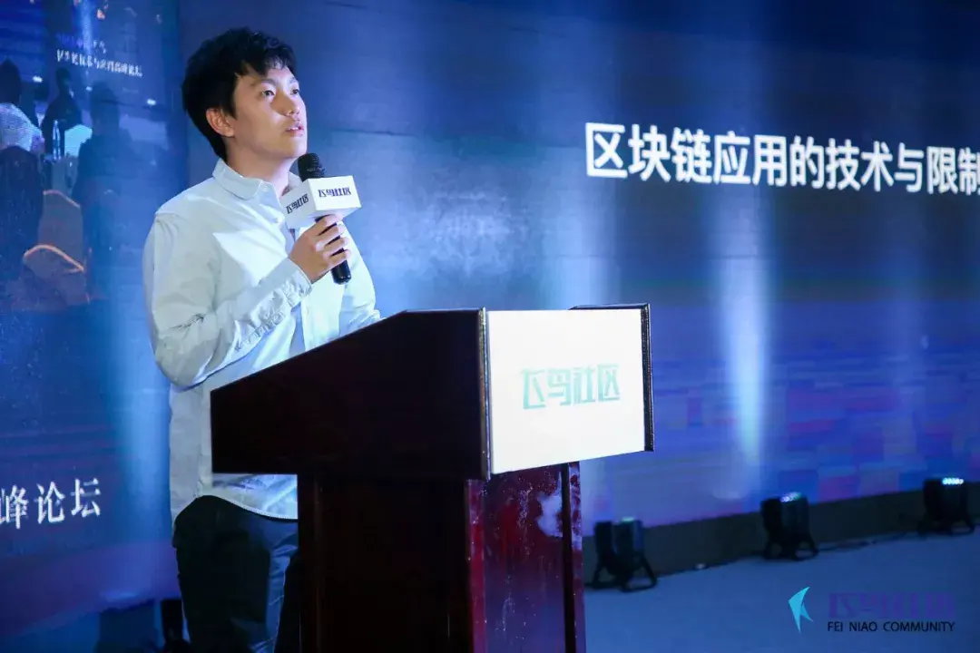 imtoken创始人团队_创始团队人员介绍_创始团队13人都是谁