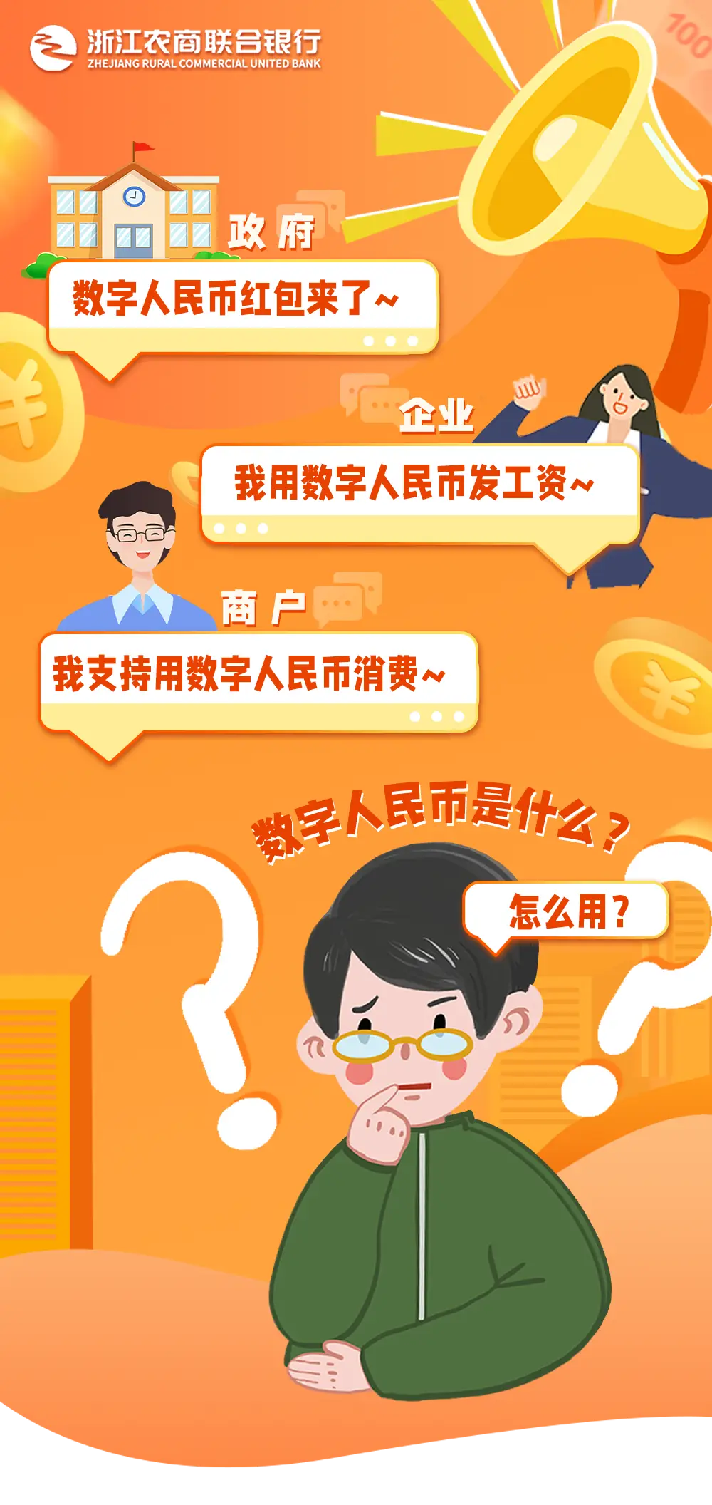 imtoken钱包地址怎么找-如何找到 ImToken 钱包地址？详细步骤指南