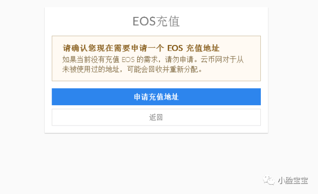 如何用imtoken转币-imToken 转币教程:从钱包准备到矿工费设置,轻松搞定 如何用imtoken转币-imToken 转币教程:从钱包准备到矿工费设置,轻松搞定