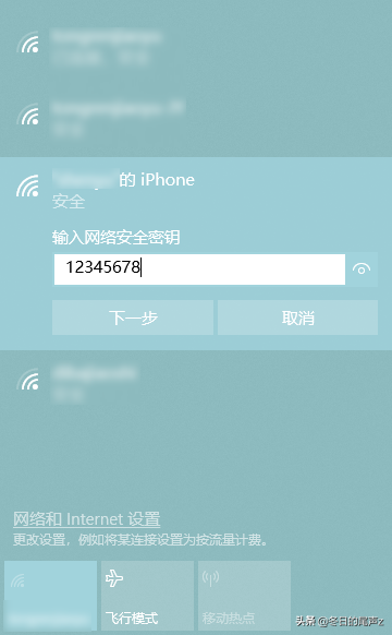imtoken钱包地址泄露-ImToken 钱包地址泄露，用户隐私安全谁来保障？