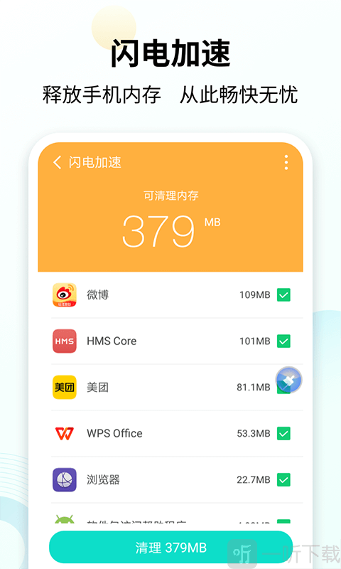 imtoken如何转出bnb_转出未交增值税会计账务处理_转出未交增值税什么意思