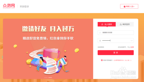 imtoken怎么改密码-忘记 imToken 密码怎么办？一步步教你如何修改