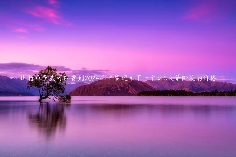 imtoken怎么转币到交易所-用 imToken 钱包转币到交易所,你需要知道的那些事儿 imtoken怎么转币到交易所-用 imToken 钱包转币到交易所,你需要知道的那些事儿