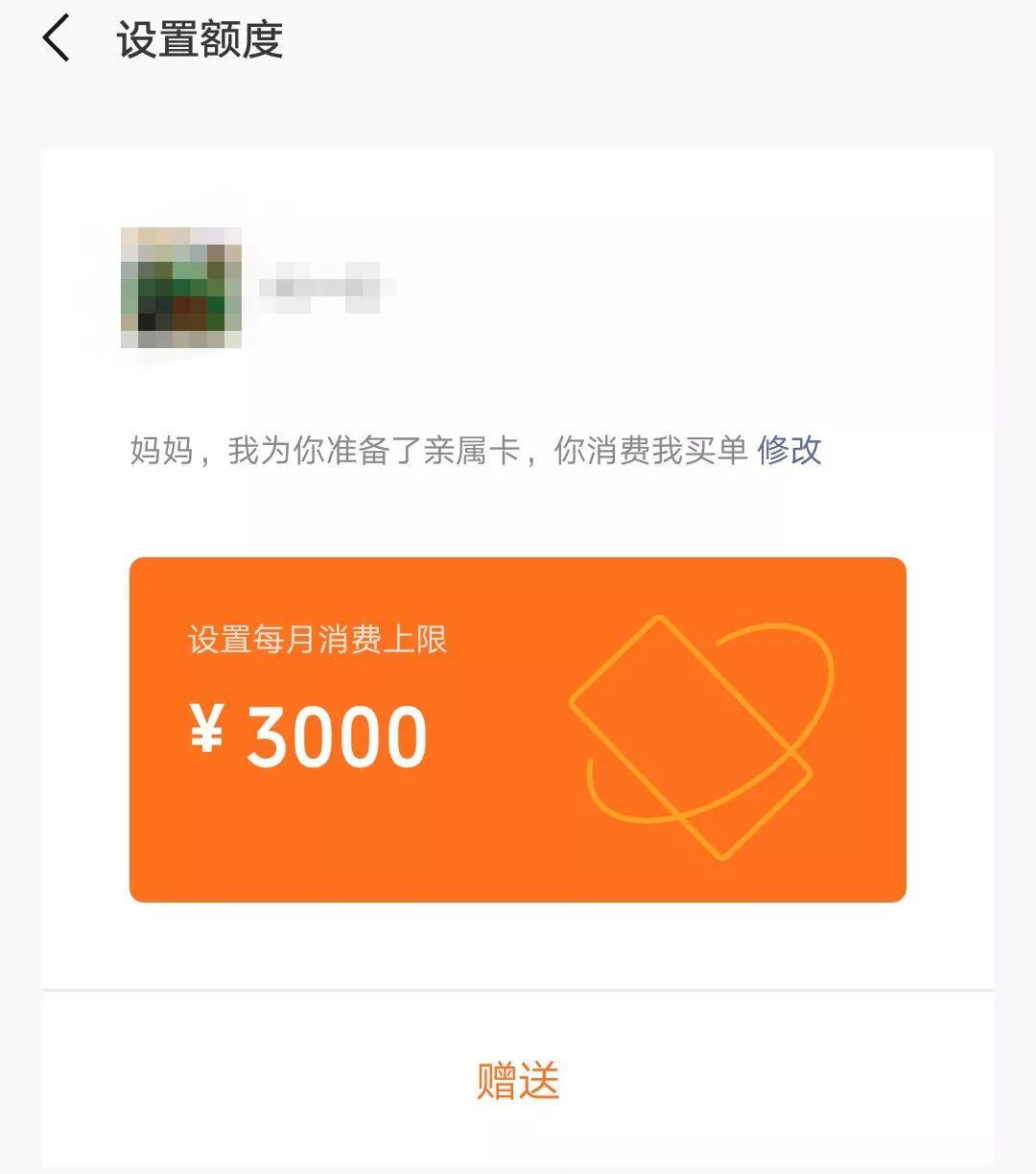 imtoken钱包截图了怎么办_imtoken钱包视频教学_imtoken钱包余额截图