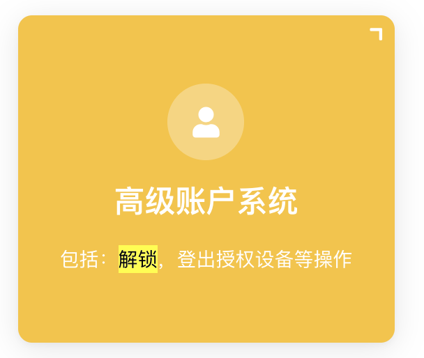 imtoken钱包视频教学_imtoken钱包截图了怎么办_imtoken钱包余额截图