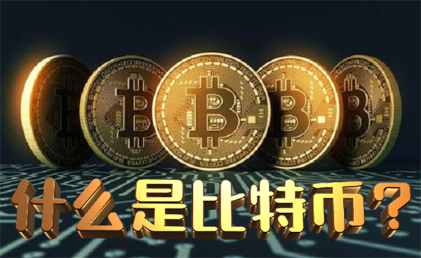 imtokeneos钱包_imtoken钱包支持的币_imtoken钱包支持bnb