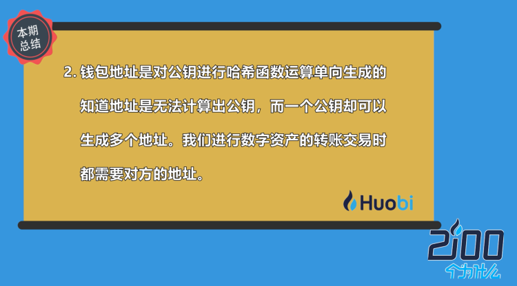 钱包批量注册_tp钱包批量注册_批量注册imtoken钱包